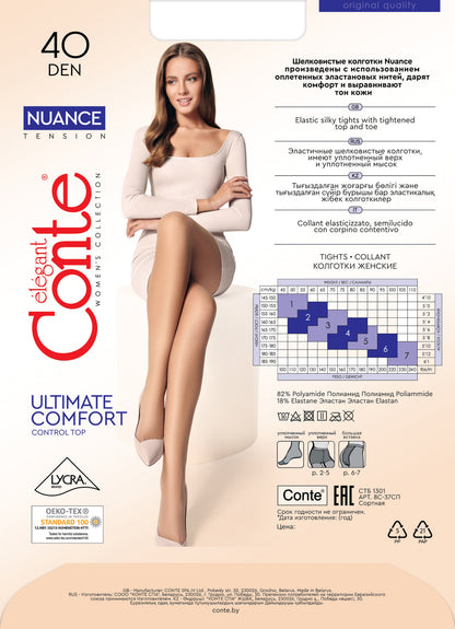 Tights Conte Nuance 40 Den - Reinforced Shorts