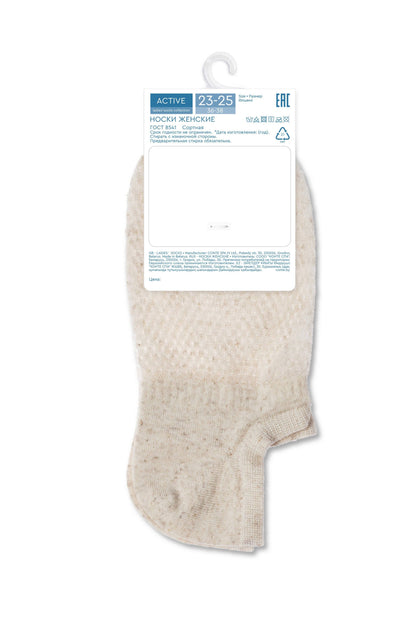 Linen Ankle Socks Conte Active - 251 Openwork “Mesh” Pattern