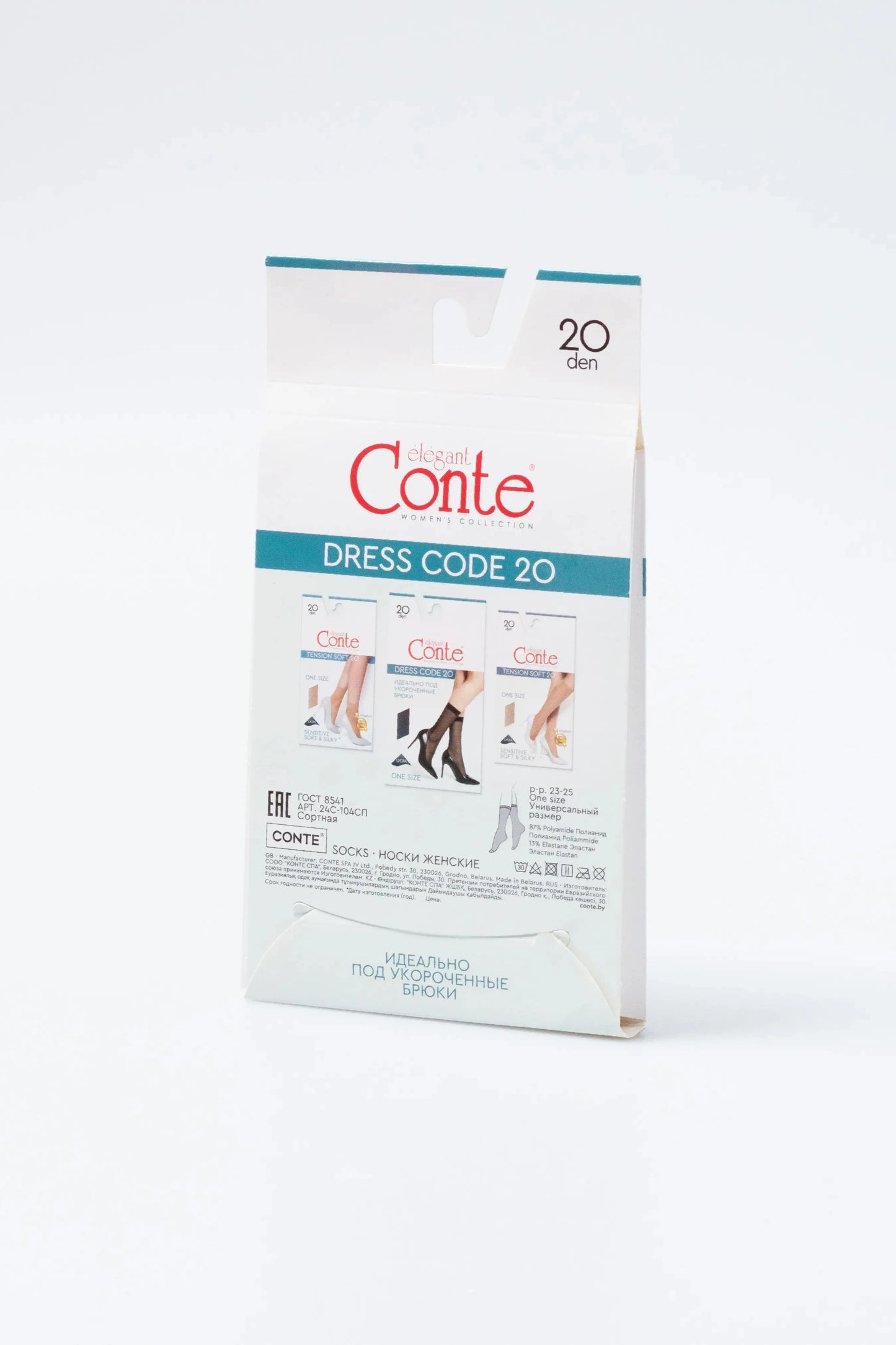 Socks Conte Dress Code 20 Den (1 pair)