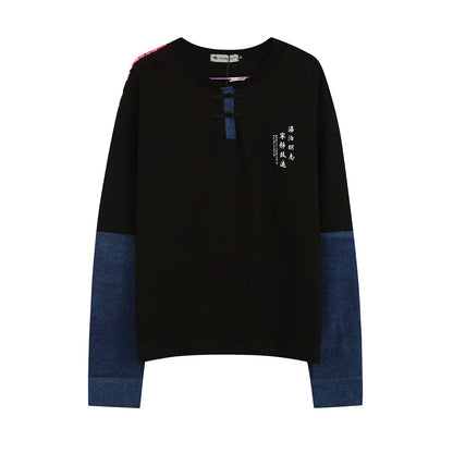 YE748 Rebirth of Spring Crew