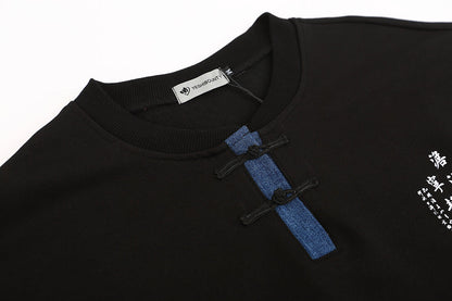 YE748 Rebirth of Spring Crew