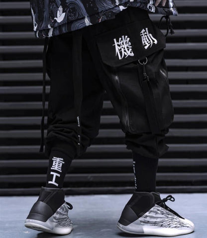 HiPants2 Shadow Cargo Pants