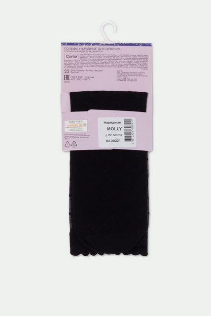 Conte Knee-High Socks for girls - Molly 20 Den