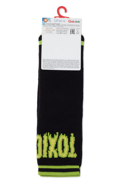Conte-Kids Cotton Terry Socks - Sof-Tiki 595