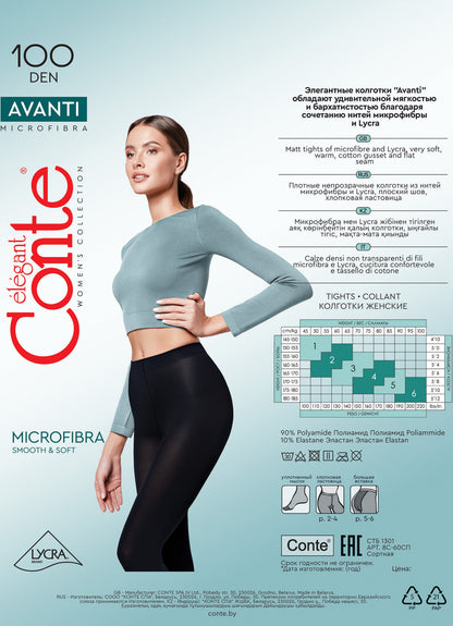 Tights Conte Avanti 100 Den - Microfibra Opaque