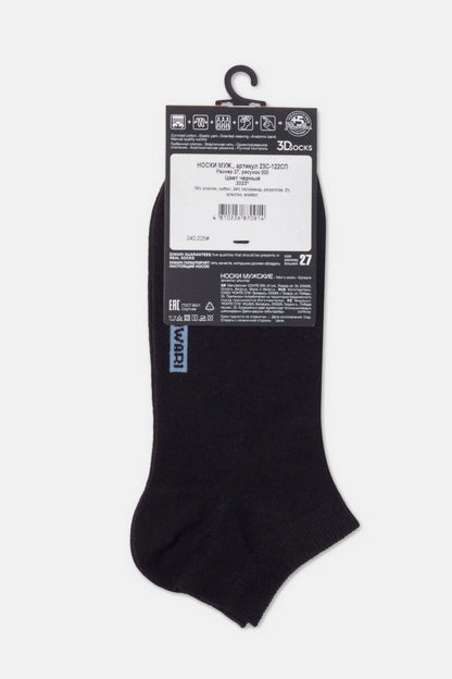 Conte Cotton Ankle Diwari 3Dsocks